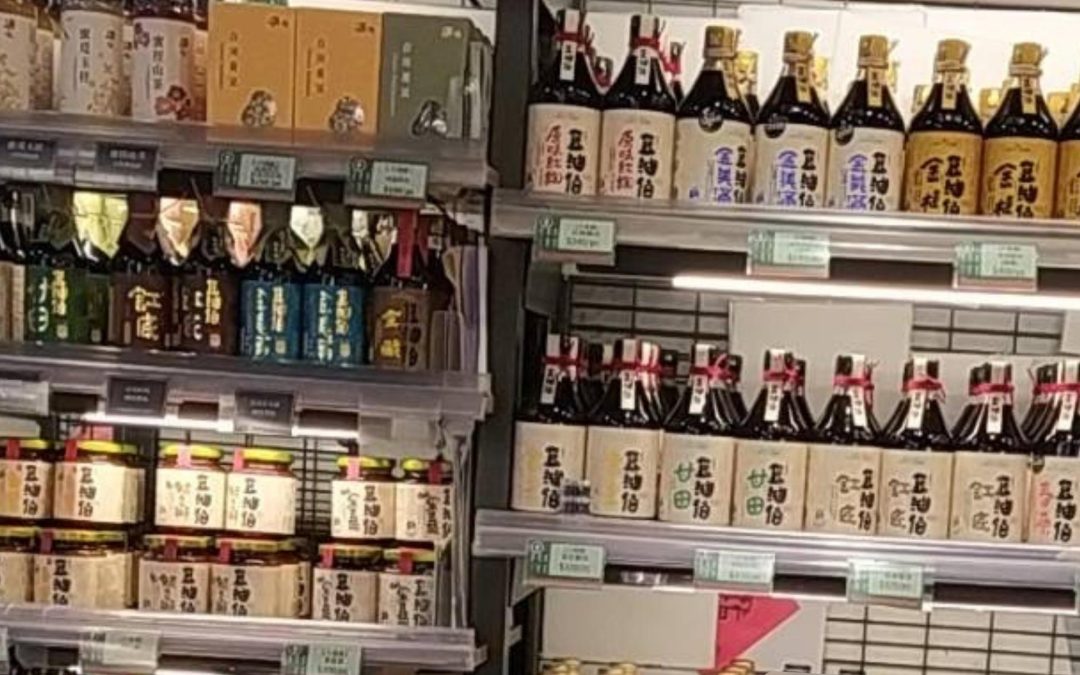 El sello de calidad I.G.P. Aceite de Jaén llega a Taiwán con la marca Aires de Jaén
